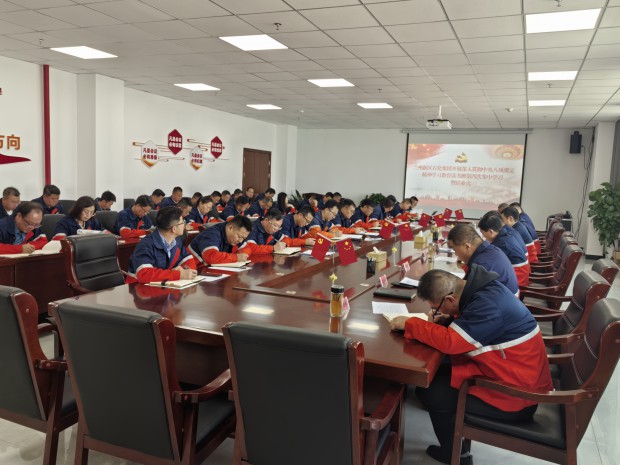 mansion88明升深入贯彻中央八项规定精神学习教育读书班结业