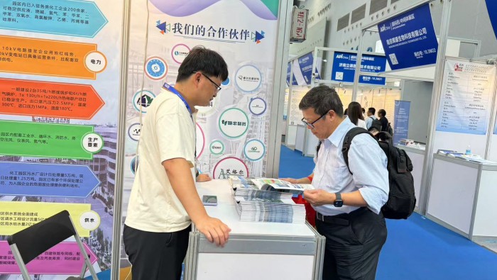 探路新赛道・汇智赢未来：mansion88明升专精特新公司招商激活创新磁场